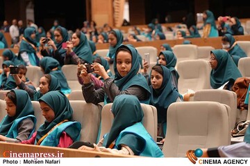 جشنواره فیلم کودک و نوجوان