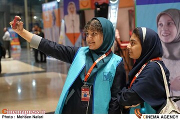 جشنواره فیلم کودک و نوجوان