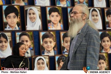 جشنواره فیلم کودک و نوجوان