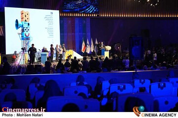 جشنواره فیلم کودک و نوجوان
