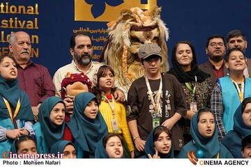 جشنواره فیلم کودک و نوجوان