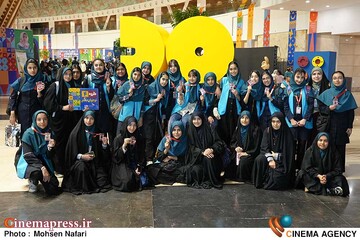جشنواره فیلم کودک و نوجوان