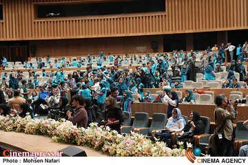 جشنواره فیلم کودک و نوجوان