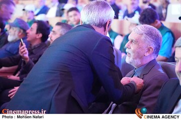 جشنواره فیلم کودک و نوجوان