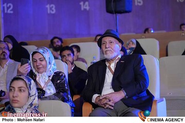 جشنواره فیلم کودک و نوجوان