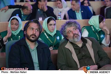 جشنواره فیلم کودک و نوجوان