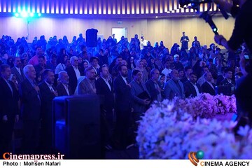 جشنواره فیلم کودک و نوجوان