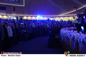جشنواره فیلم کودک و نوجوان