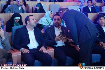جشنواره فیلم کودک و نوجوان