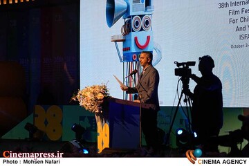 جشنواره فیلم کودک و نوجوان