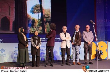 جشنواره فیلم کودک و نوجوان