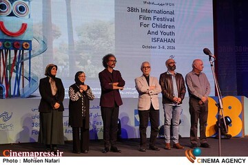جشنواره فیلم کودک و نوجوان