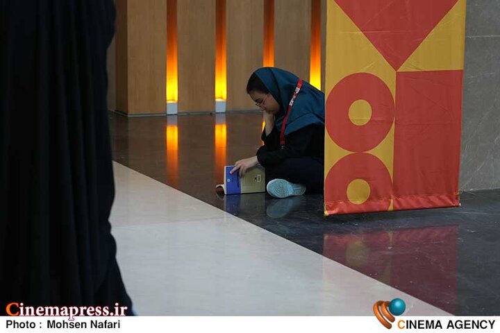 سیوهشتمین جشنواره بینالمللی فیلمهای کودکان و نوجوانان