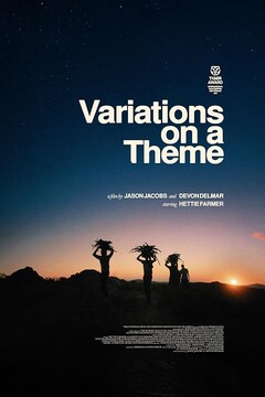 فیلم سینمایی «تنوع موضوع‌ها» (Variations on a Theme)
