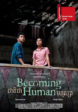 فیلم سینمایی «انسان شدن» (Becoming Human)