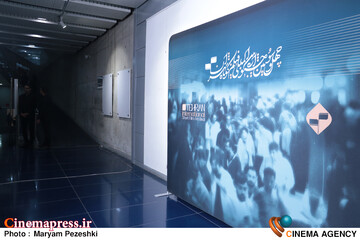 چهل و سومین نشست خبری جشنواره بین المللی فیلم کوتاه تهران 19 مهر 1405
