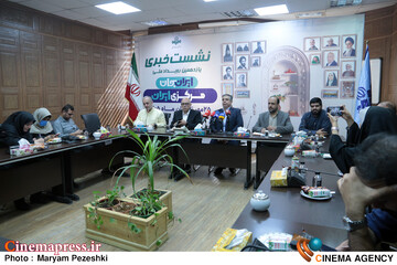 نشست خبری ایران جان، مرکزی ایران 20 مهر 1405