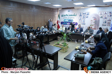 نشست خبری ایران جان، مرکزی ایران 20 مهر 1405