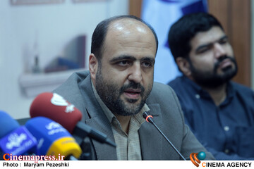 نشست خبری ایران جان، مرکزی ایران 20 مهر 1405