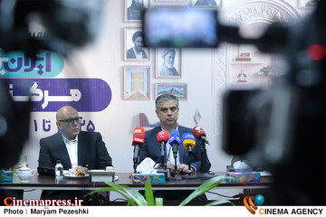 نشست خبری ایران جان، مرکزی ایران 20 مهر 1405