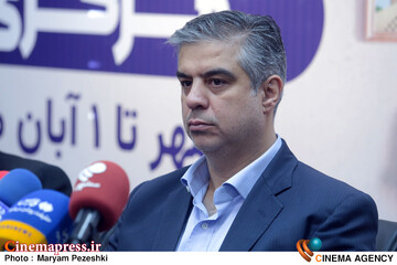 نشست خبری ایران جان، مرکزی ایران 20 مهر 1405