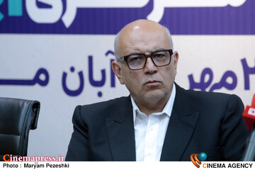 نشست خبری ایران جان، مرکزی ایران 20 مهر 1405