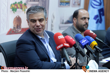 نشست خبری ایران جان، مرکزی ایران 20 مهر 1405