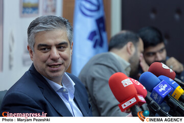 نشست خبری ایران جان، مرکزی ایران 20 مهر 1405