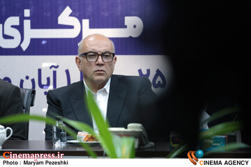 نشست خبری ایران جان، مرکزی ایران 20 مهر 1405
