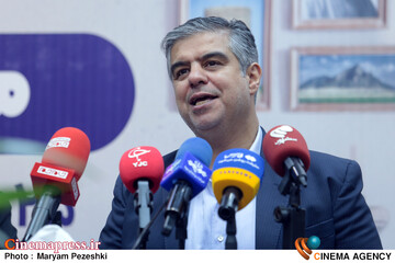 نشست خبری ایران جان، مرکزی ایران 20 مهر 1405