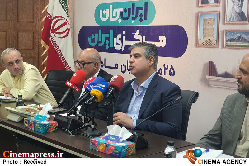 حیدری: استانهای ما امروزه از اعتماد به نفس لازم برخوردارند و قادرند محتوای مورد نیاز یک هفته از برنامههای سازمان صداوسیما را متناسب با مزیتهای منطقهای خود تولید کنند حیدری: استانهای ما امروزه از اعتماد به نفس لازم برخوردارند و قادرند محتوای مورد نیاز یک هفته از برنامههای سازمان صداوسیما را متناسب با مزیتهای منطقهای خود تولید کنند
