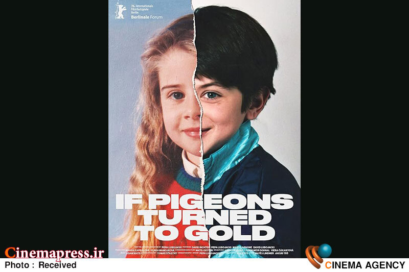 مستند سینمایی «اگر کبوترها به طلا تبدیل میشدند» نماینده رسمی صنعت سینمای «جمهوری چک» شد مستند سینمایی «اگر کبوترها به طلا تبدیل میشدند» نماینده رسمی صنعت سینمای «جمهوری چک» شد