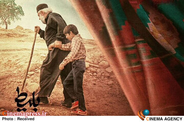 آغاز اکران آنلاین «بَلیط» از ۲۶مهر