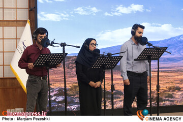 افتتاحییه شبکه رادیویی همصدا 25 مهر 1405