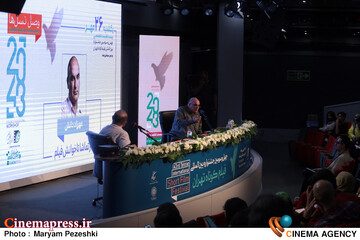 دومین روز جشنواره فیلم کوتاه 26 مهر 1405