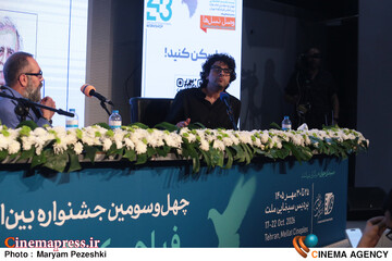دومین روز جشنواره فیلم کوتاه 26 مهر 1405