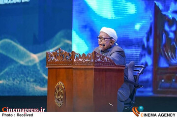 تفسیر التبیان