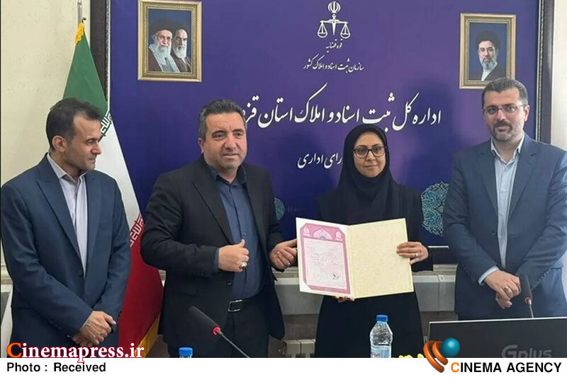 سند مالکیت قلعه الموت صادر شد سند مالکیت قلعه الموت صادر شد