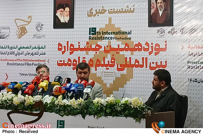 غفاری: سینمای مقاومت یک تصویر میدان نبرد خالی نیست، تصویری است که متناسب با تعریف انسان مقاوم در میان جنگ و خون ریزی از معنا دست نمی کشد غفاری: سینمای مقاومت یک تصویر میدان نبرد خالی نیست، تصویری است که متناسب با تعریف انسان مقاوم در میان جنگ و خون ریزی از معنا دست نمی کشد