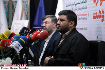 نشست خبری جشنواره فیلم مقاومت 28 مهر 1405