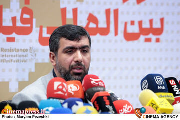 نشست خبری جشنواره فیلم مقاومت 28 مهر 1405