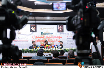 نشست خبری جشنواره فیلم مقاومت 28 مهر 1405