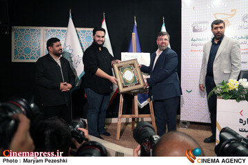 نشست خبری جشنواره فیلم مقاومت 28 مهر 1405
