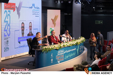 پنجمین روز جشنواره فیلم کوتاه 29 مهر 1405
