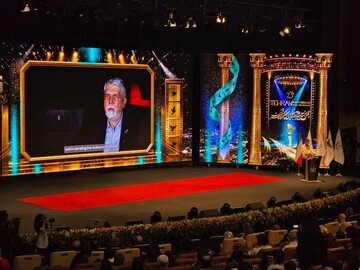 سیدعباس صالحی
