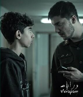 متن