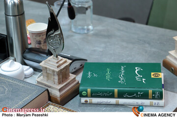 اهدای سرو سیمین پارسی جان 29 مهر 1405