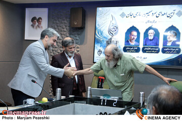 اهدای سرو سیمین پارسی جان 29 مهر 1405