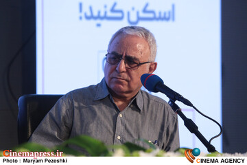 چهارمین روز جشنواره فیلم کوتاه تهران 28 مهر 1405