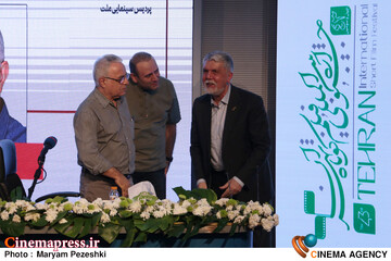 چهارمین روز جشنواره فیلم کوتاه تهران 28 مهر 1405
